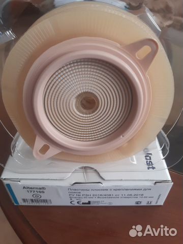 Калоприемники