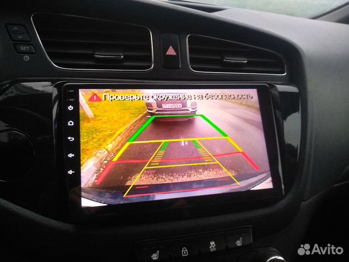 Новая магнитола для киа сид 2012-2018