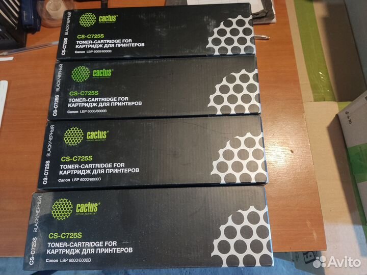 Картридж Cactus 725 (CS-C725S) для Canon