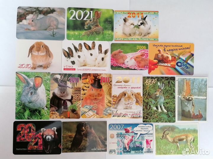 Календарики Разные животные 1