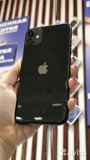 iPhone 11, 128 ГБ