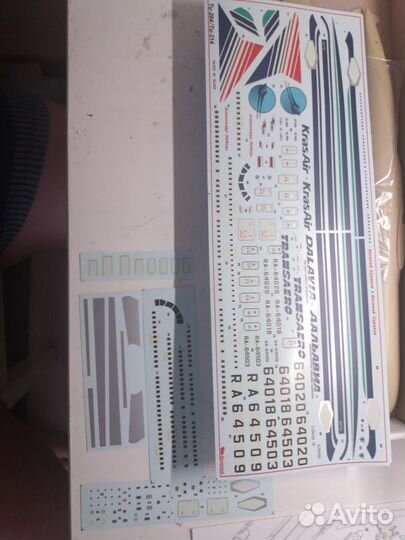 Модели самолётов 1:144