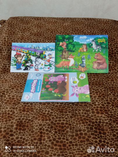 Игры, обучающие карточки и пазлы