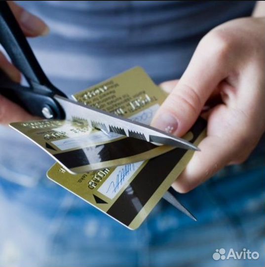 Юрист. Помощь должникам. Рассрочка до 24 мес