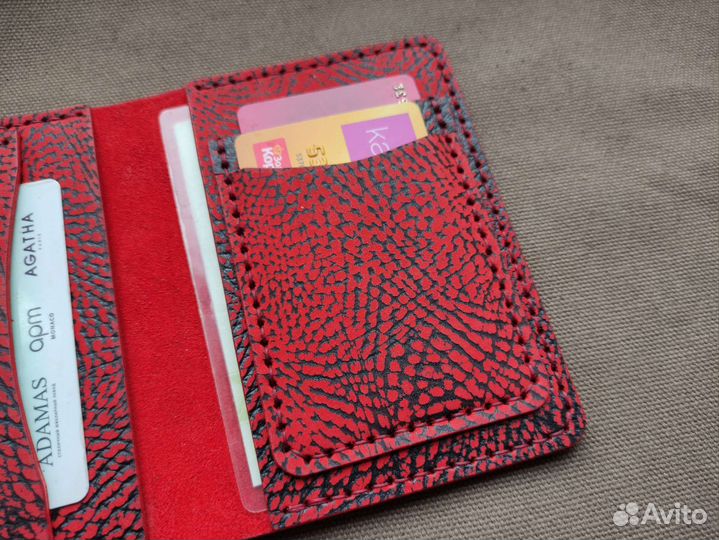 Обложка для автодокументов кожа