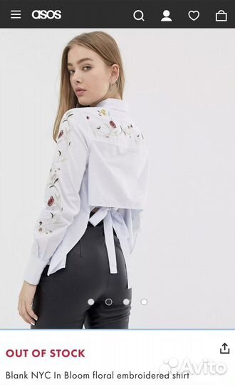 Рубашка Blank NYC In Bloom ASOS