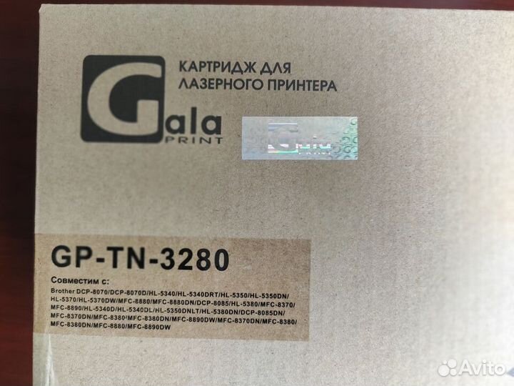 Картридж TN-3280 для Brother новый