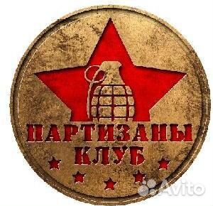 Игротех-аниматор