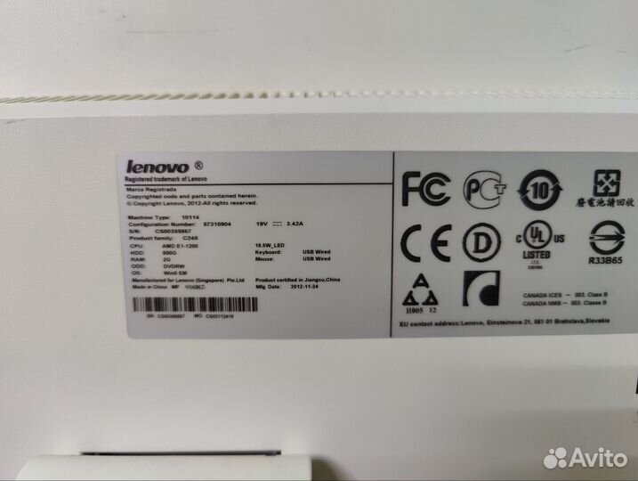 Разбор моноблока Lenovo ideacentre C245