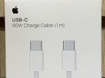 Зарядный шнур Apple USB-C
