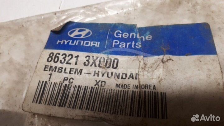 Эмблема Hyundai Solaris 2011-2016