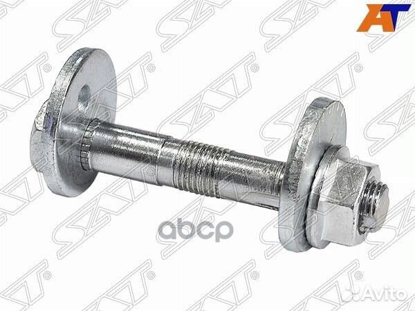 Болт (комплект) с эксцентриком toyota harrier/H