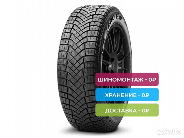 Pirelli scorpion ice zero 2 285/45 r22 114h xl. 255/50 pirelli scorpion ice zero 2. Ice zero 235/55 r20 102t. Scorpion ice zero 2 235 50 r19. Scorpion ice zero 2 235 50 r19.