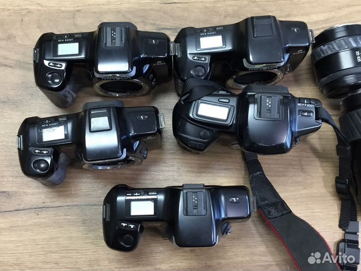 Minolta alpha 5xi panorama; 5700;