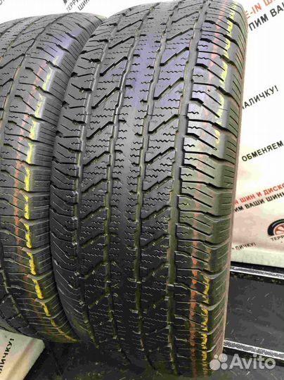 Cooper Discoverer H/T 275/65 R17 115S