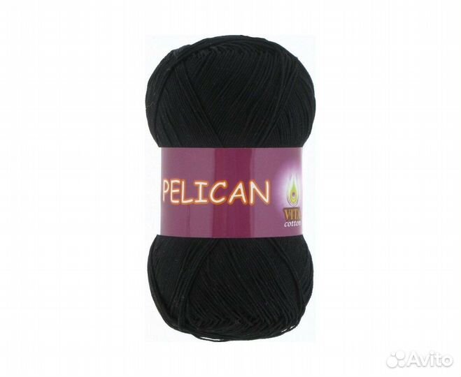 Пряжа Vita cotton Pelican (3952 - Чёрный)
