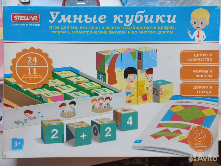 Умные кубики игра