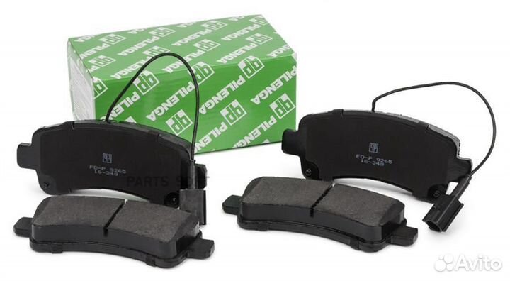 Pilenga FDP9265 Колодки тормозные дисковые