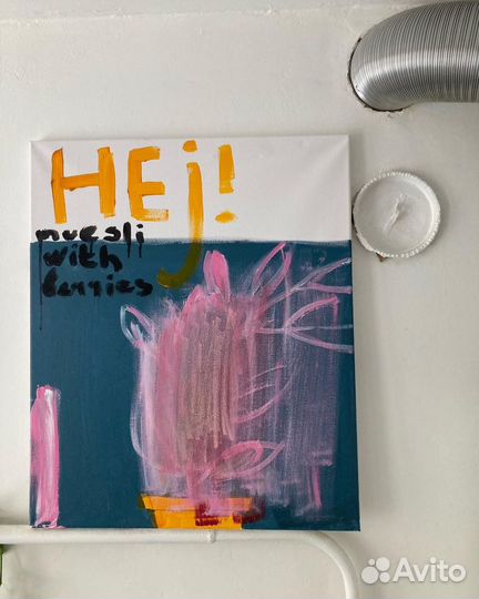 Картина акрил на холсте