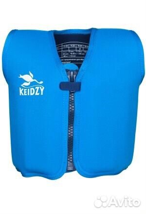 Жилет Keidzy