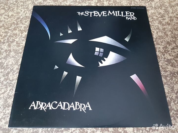 Steve Miller Band ''Abracadabra'' 82