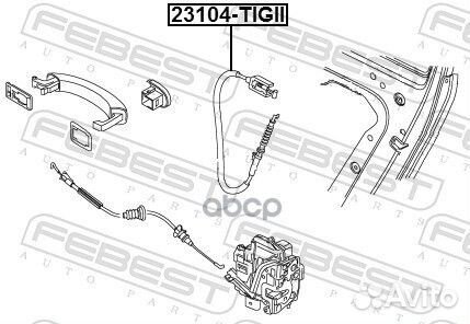 Трос внешней ручки замка двери febest 23104-tigii