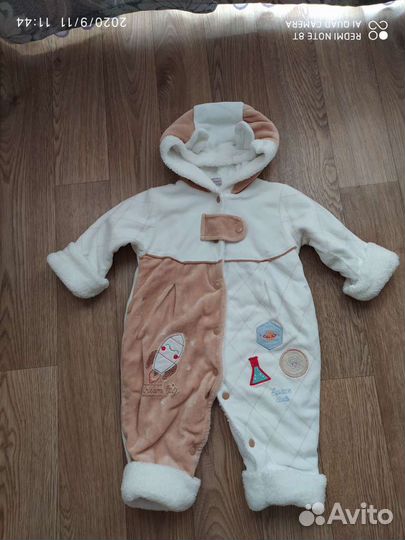 Комбенизон