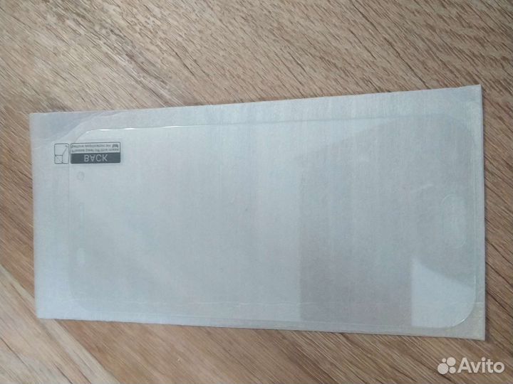 Защитное стекло для телефона Галакси А5/2017