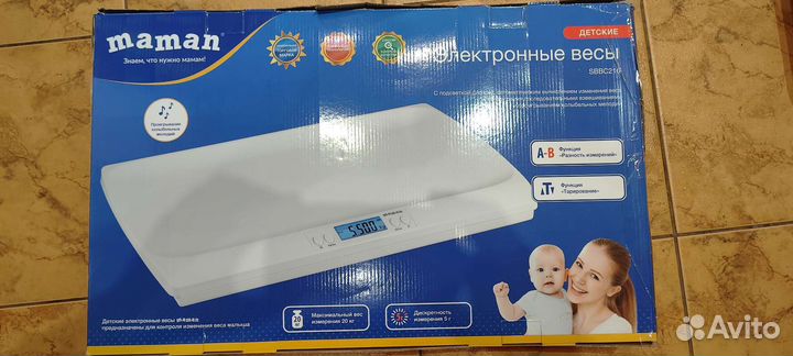 Детские весы Maman