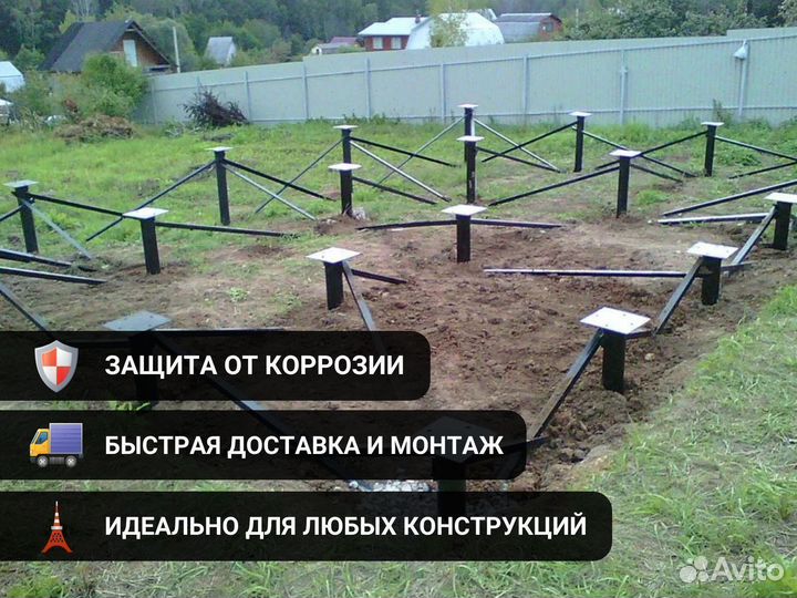 Винтовые Сваи глубина 1,5 м