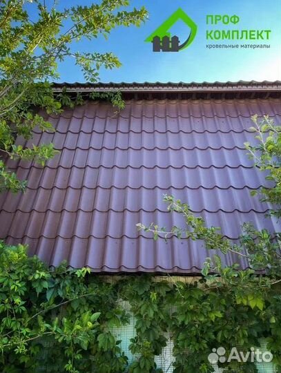 Металлочерепица