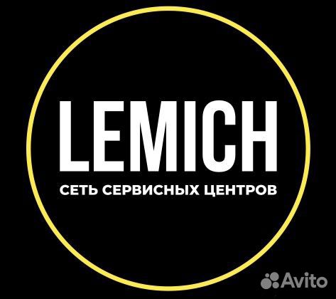 Администратор / Менеджер по продажам