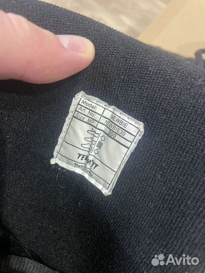 Сноубордические ботинки