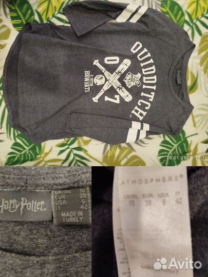 Вещи пакетом на мальчика, 146-152