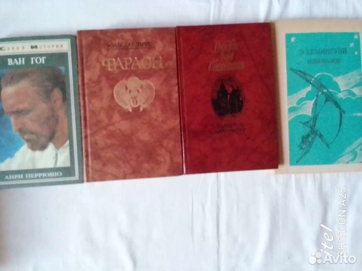 Книги зарубежные