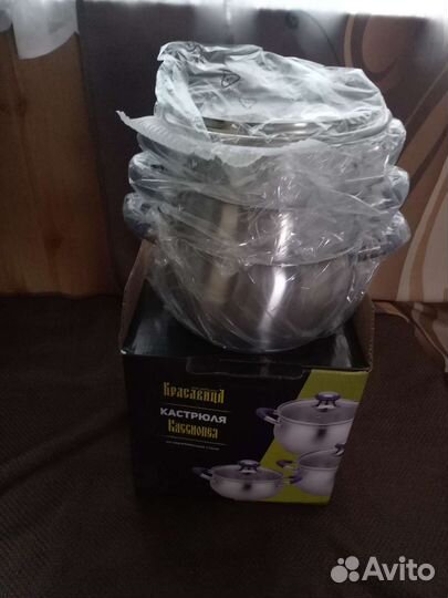 Кастрюля из нержавейки цена одного дня