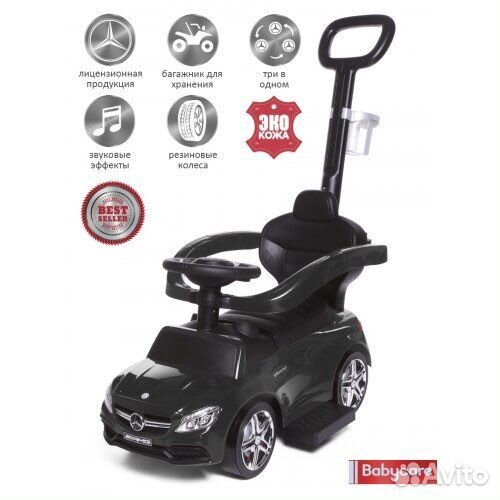 Машинка-каталка толокар Mercedes