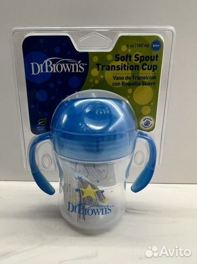 Новые поильники разных фирм