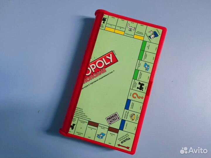 Дорожная монополия