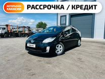 Toyota Prius 1.8 CVT, 2011, 164 000 км, с пробегом, цена 1 459 000 руб.