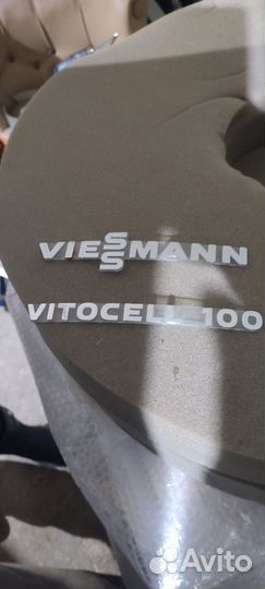 Бойлер Vissemann vitosell 100
