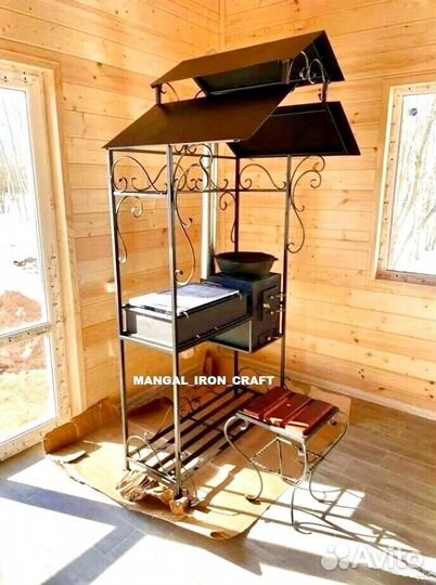 Мангал с крышей