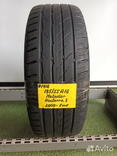 Matador MP 47 Hectorra 3 195/55 R16