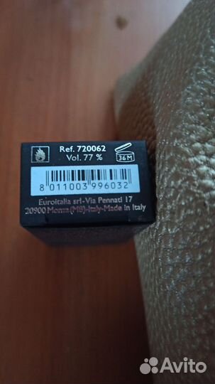 Versace Pour Homme 5 мл