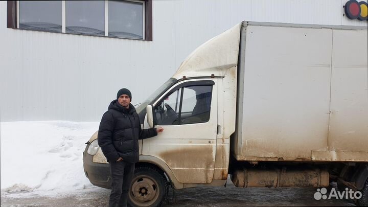 Дальние грузоперевозки, переезды от 300км и 300кг