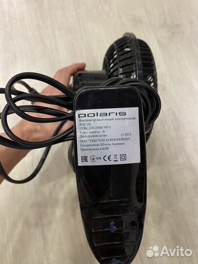 Вентилятор настольный Polaris
