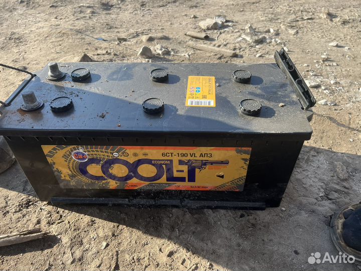 Аккумулятор 190