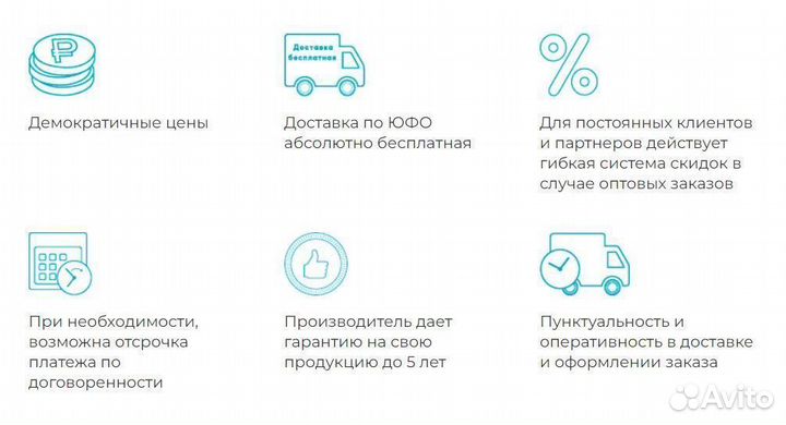 Емкость 2 куба из пвх