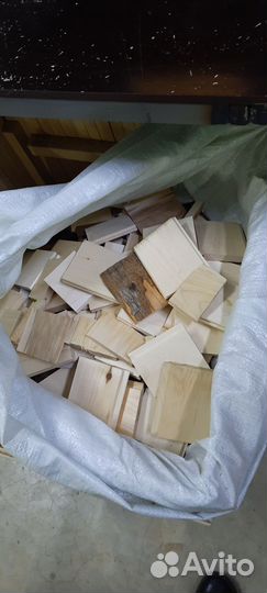 Дрова сухие мешок большой