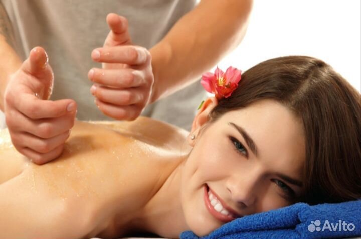 Массаж лица и тела